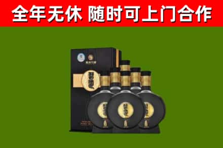常德烟酒回收习酒1988.jpg