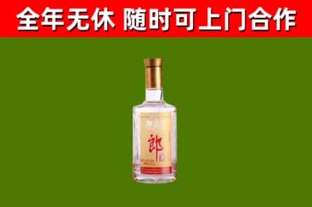 常德烟酒回收光瓶郎酒.jpg