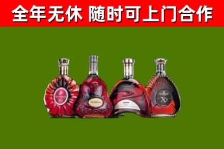 常德回收老洋酒