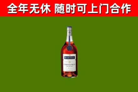 常德回收蓝带洋酒
